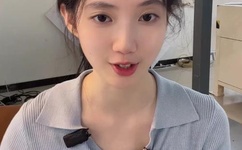 污到你下面流污水的说说